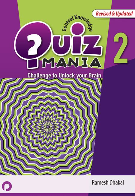 GK: Quiz Mania 2
