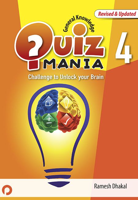 GK: Quiz Mania 4