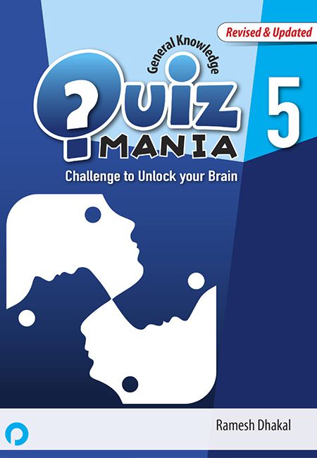 GK: Quiz Mania 5