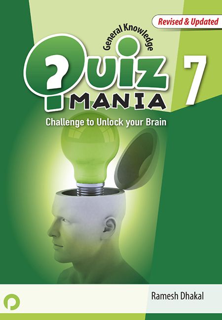 GK: Quiz Mania 7