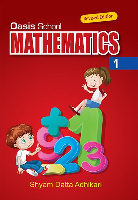 School Mathematics 1